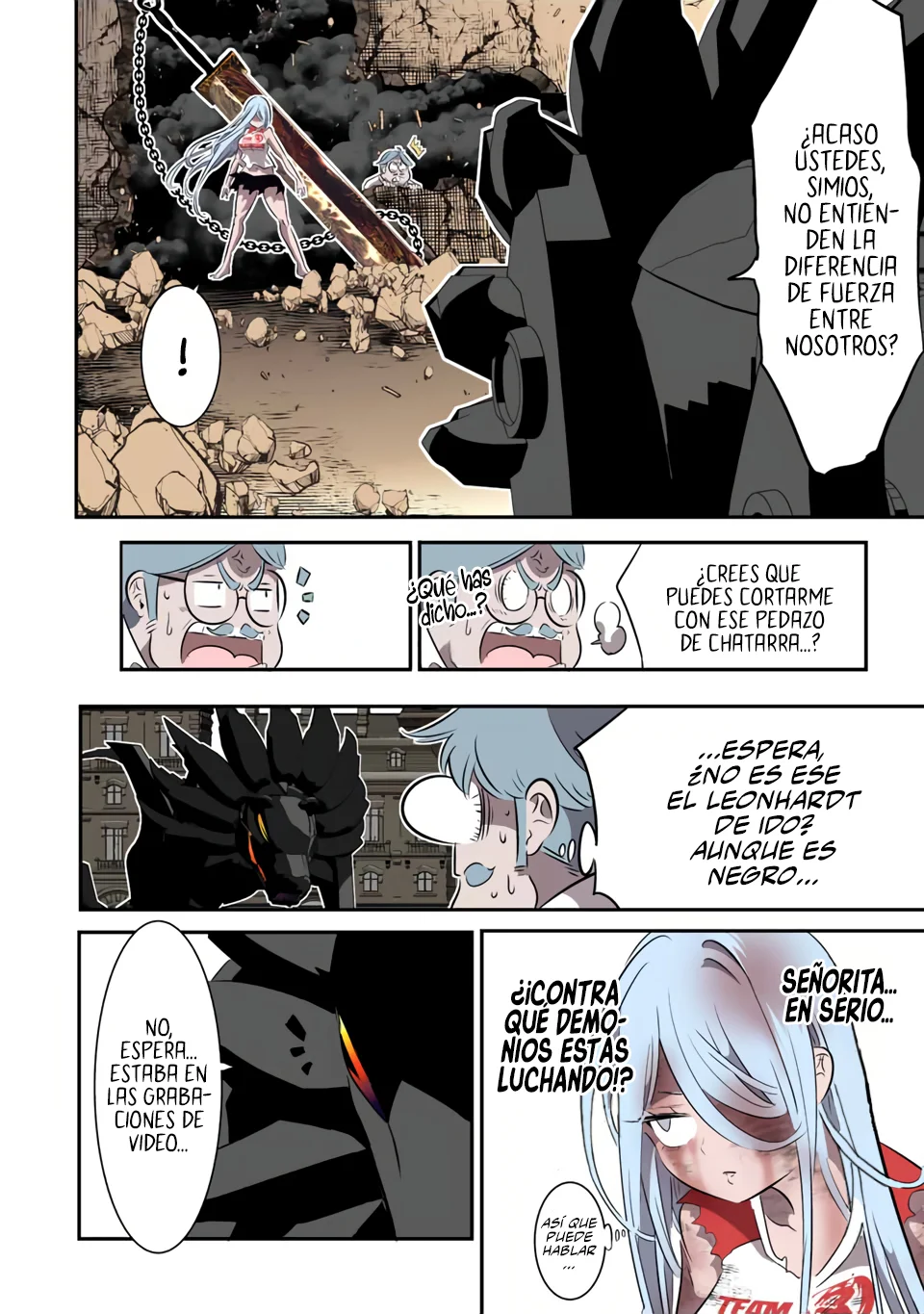 Tensei Shitara dai Nana Ouji dattanode, Kimamani Majutsu o Kiwamemasu Capitulo 129: El rey infernal página 12