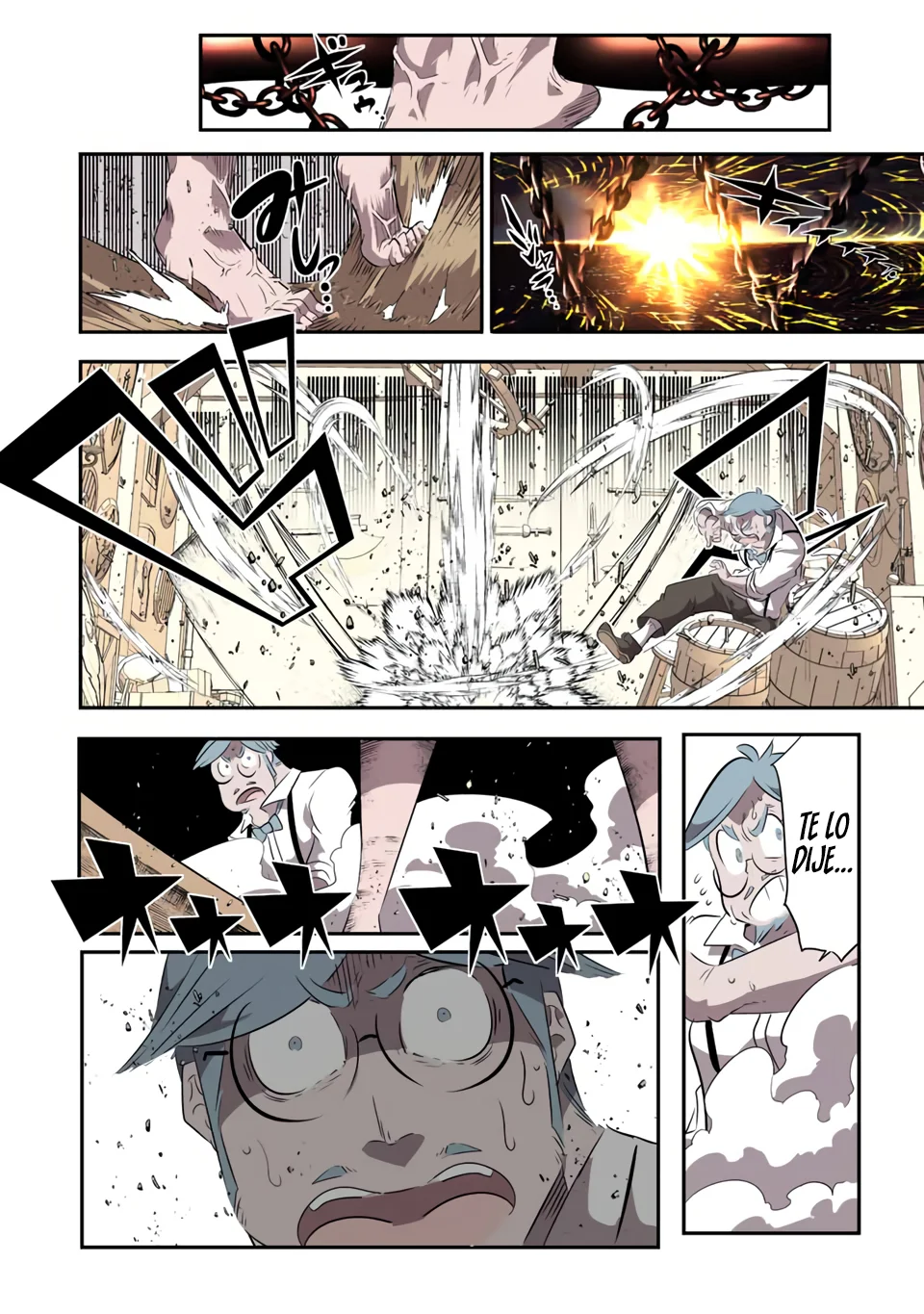 Tensei Shitara dai Nana Ouji dattanode, Kimamani Majutsu o Kiwamemasu Capitulo 129: El rey infernal página 7