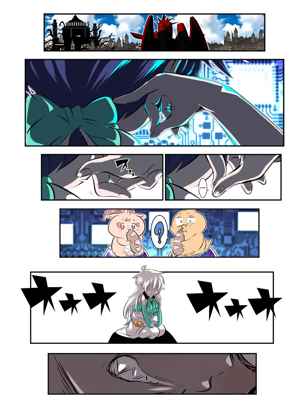 Tensei Shitara dai Nana Ouji dattanode, Kimamani Majutsu o Kiwamemasu Capitulo 130: El mundo de Sylpha página 12