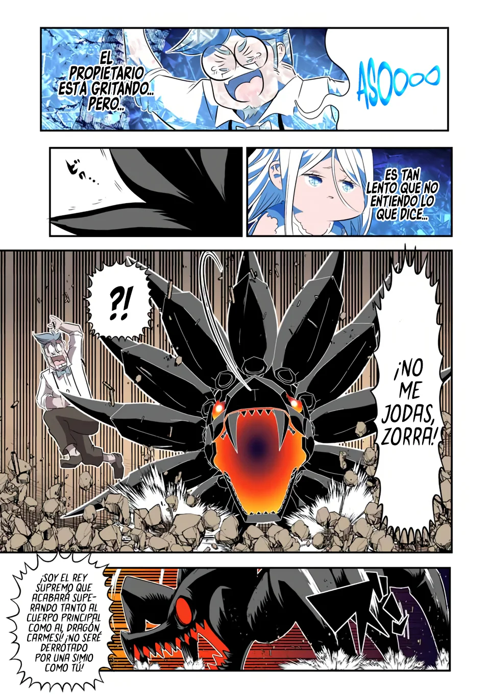 Tensei Shitara dai Nana Ouji dattanode, Kimamani Majutsu o Kiwamemasu Capitulo 130: El mundo de Sylpha página 15