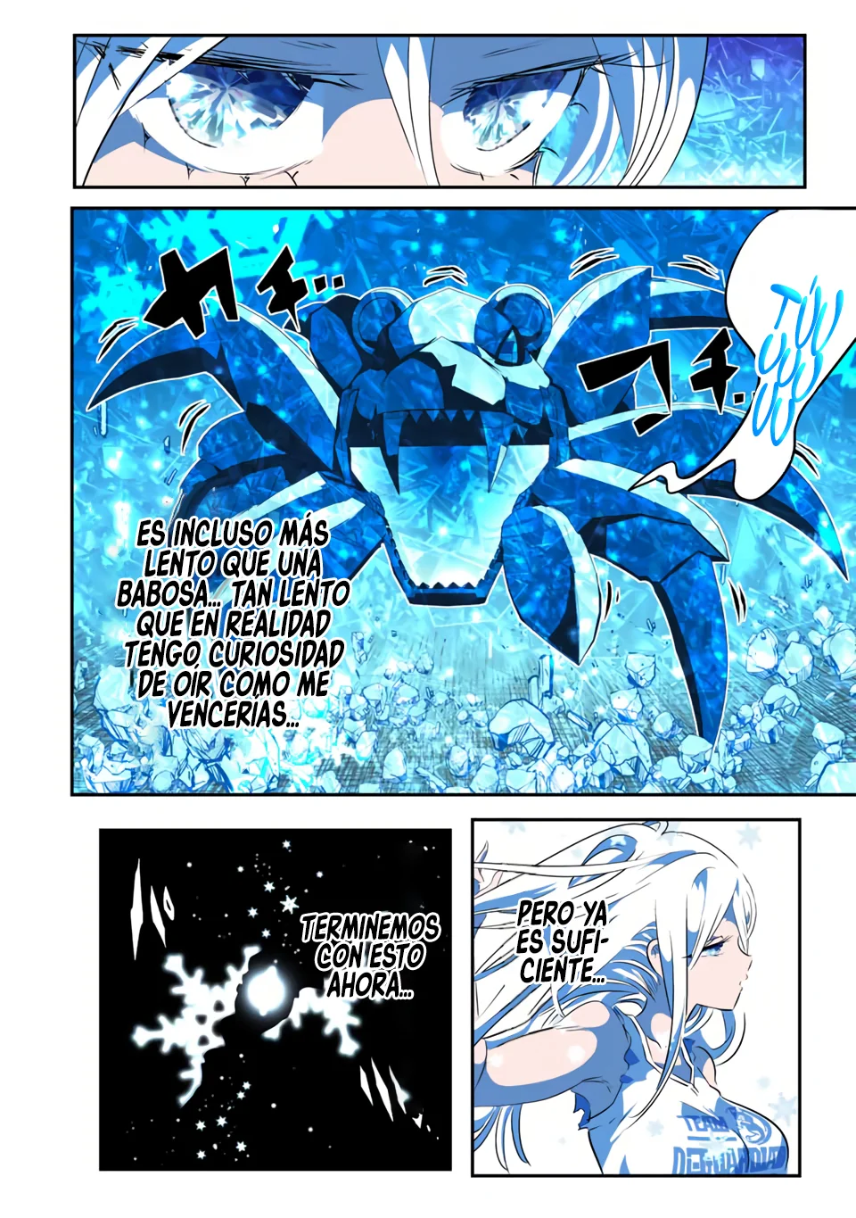 Tensei Shitara dai Nana Ouji dattanode, Kimamani Majutsu o Kiwamemasu Capitulo 130: El mundo de Sylpha página 16