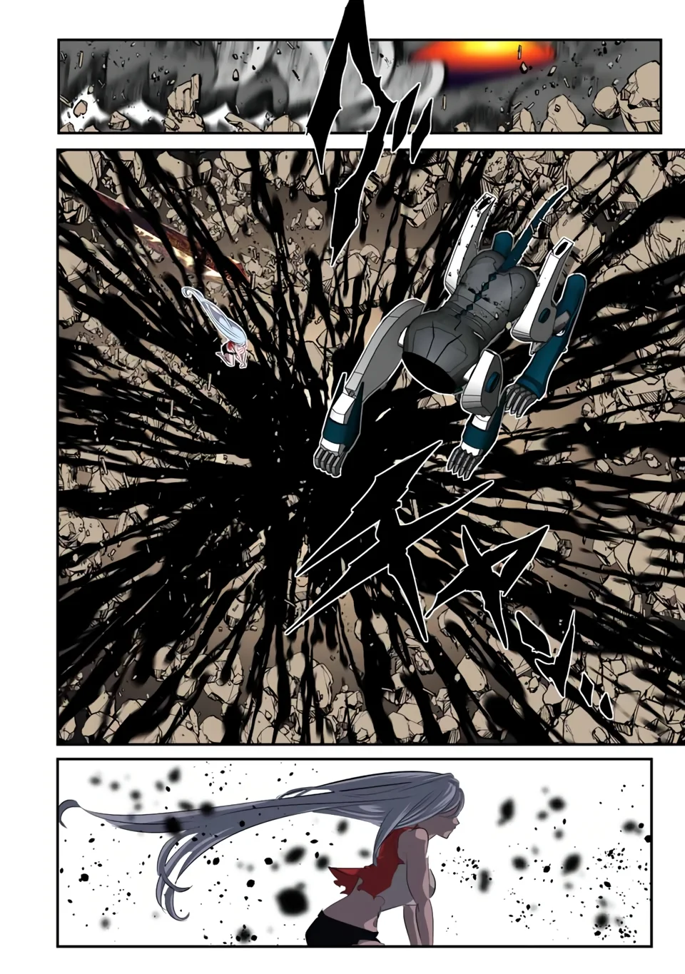 Tensei Shitara dai Nana Ouji dattanode, Kimamani Majutsu o Kiwamemasu Capitulo 130: El mundo de Sylpha página 22