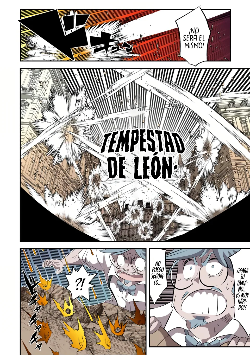 Tensei Shitara dai Nana Ouji dattanode, Kimamani Majutsu o Kiwamemasu Capitulo 130: El mundo de Sylpha página 3