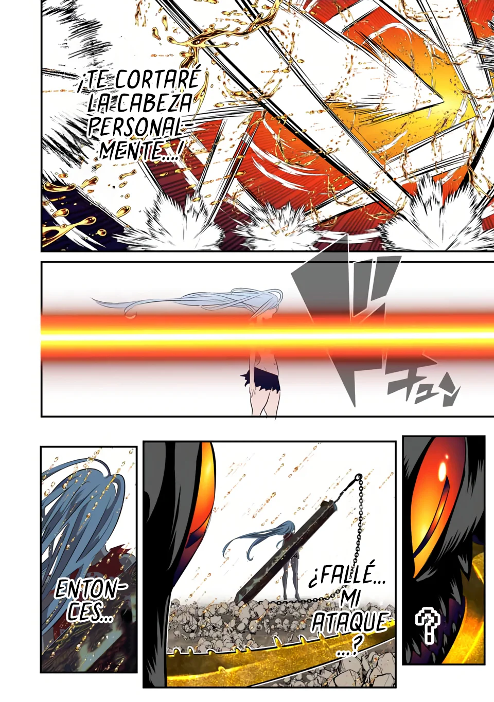 Tensei Shitara dai Nana Ouji dattanode, Kimamani Majutsu o Kiwamemasu Capitulo 130: El mundo de Sylpha página 5