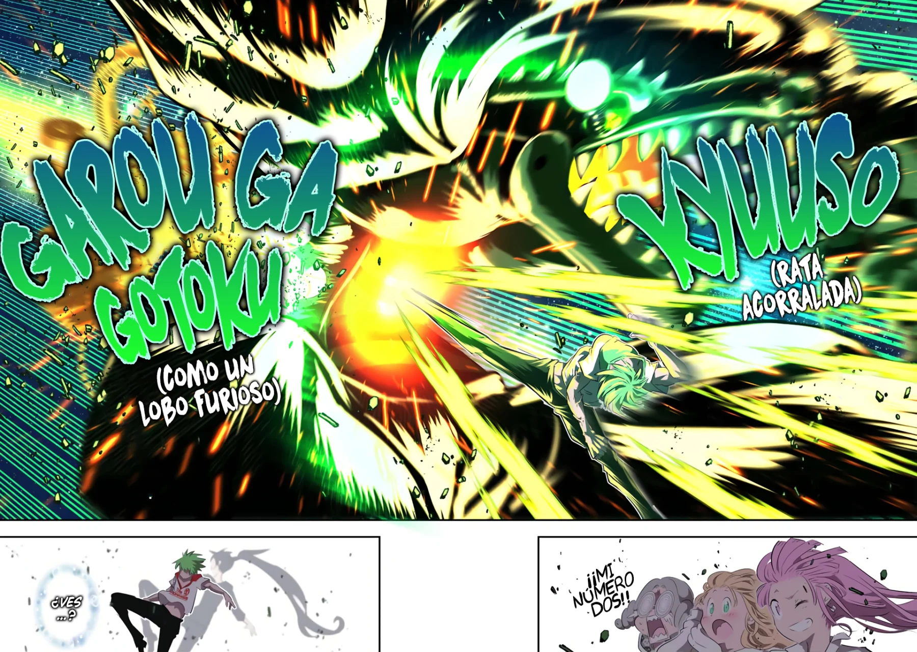Tensei Shitara dai Nana Ouji dattanode, Kimamani Majutsu o Kiwamemasu Capitulo 131: Ouroboros página 13