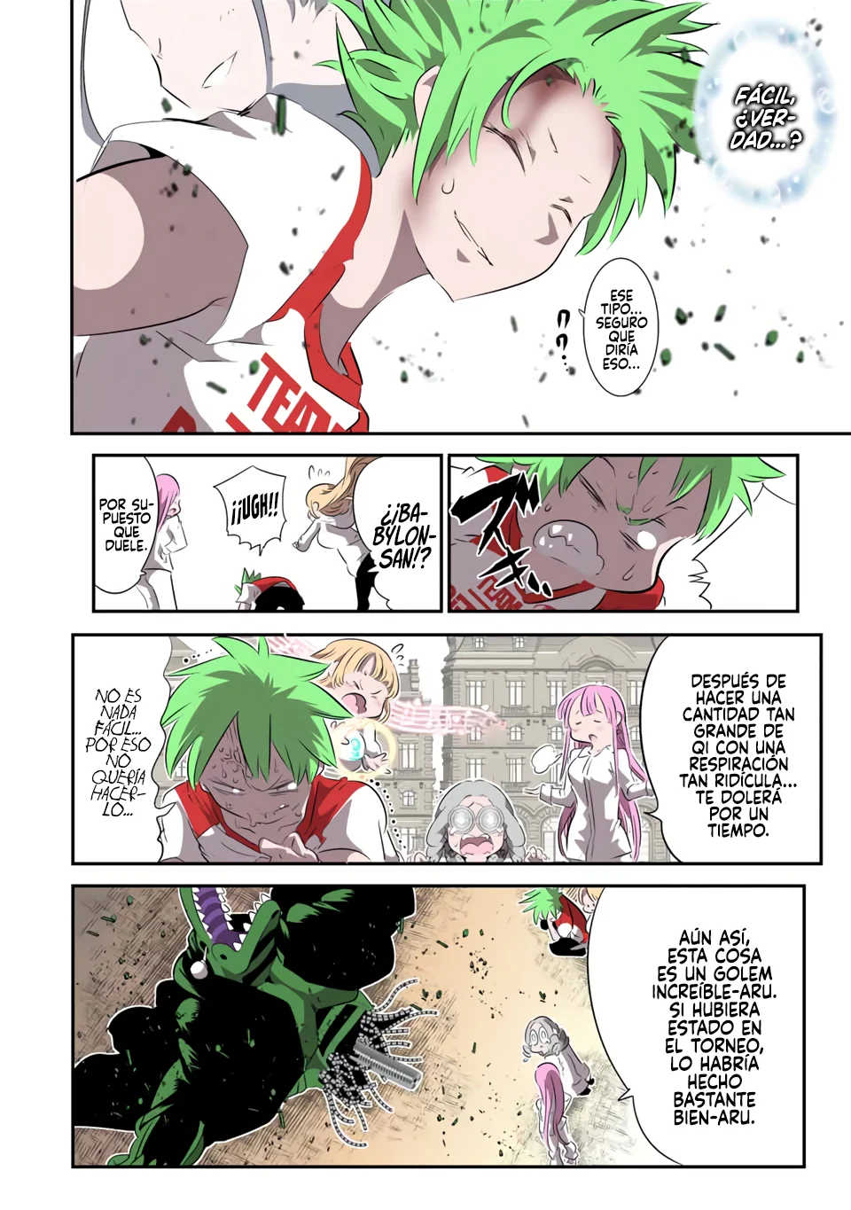 Tensei Shitara dai Nana Ouji dattanode, Kimamani Majutsu o Kiwamemasu Capitulo 131: Ouroboros página 14