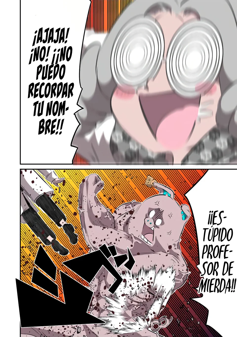Tensei Shitara dai Nana Ouji dattanode, Kimamani Majutsu o Kiwamemasu Capitulo 131: Ouroboros página 18