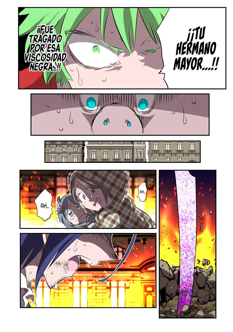 Tensei Shitara dai Nana Ouji dattanode, Kimamani Majutsu o Kiwamemasu Capitulo 131: Ouroboros página 20