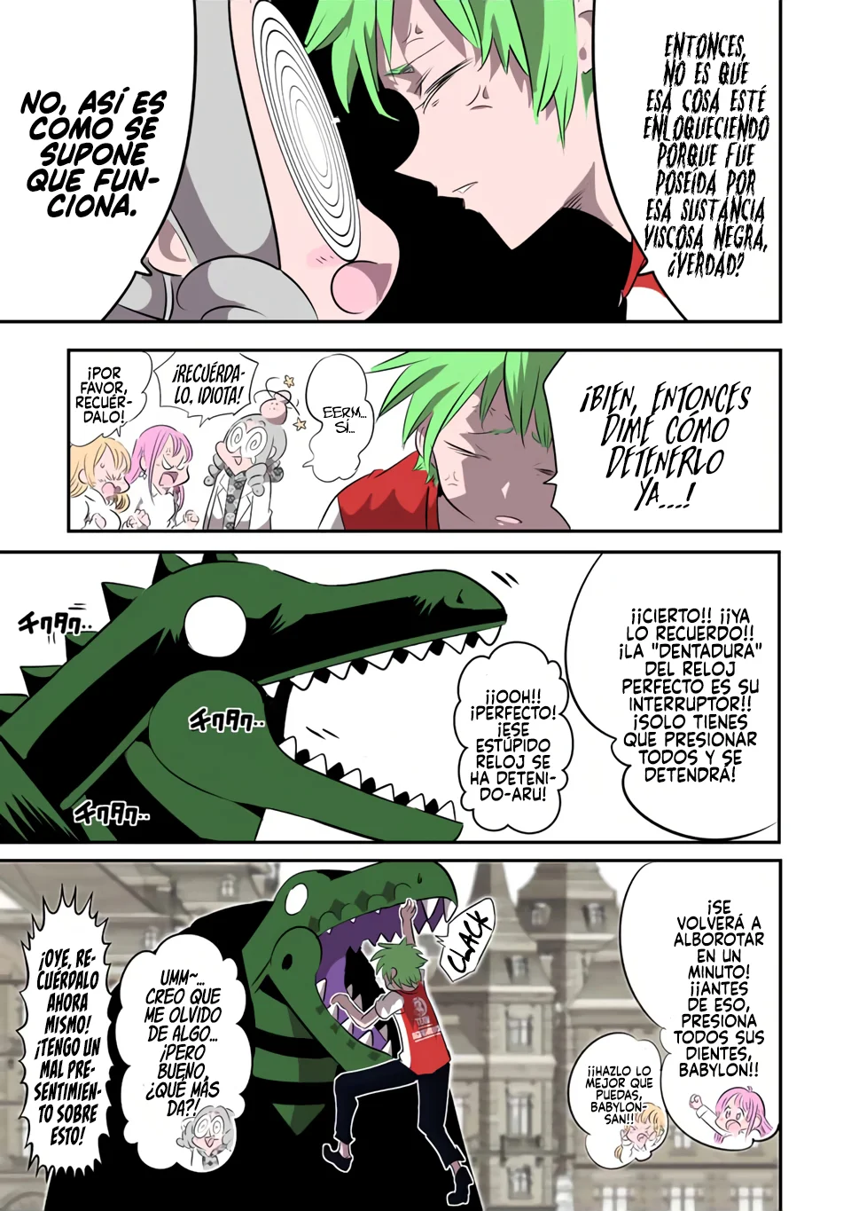 Tensei Shitara dai Nana Ouji dattanode, Kimamani Majutsu o Kiwamemasu Capitulo 131: Ouroboros página 4