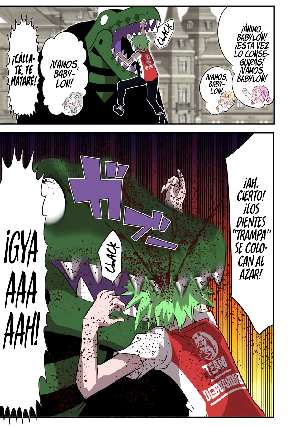 Tensei Shitara dai Nana Ouji dattanode, Kimamani Majutsu o Kiwamemasu Capitulo 131: Ouroboros página 6