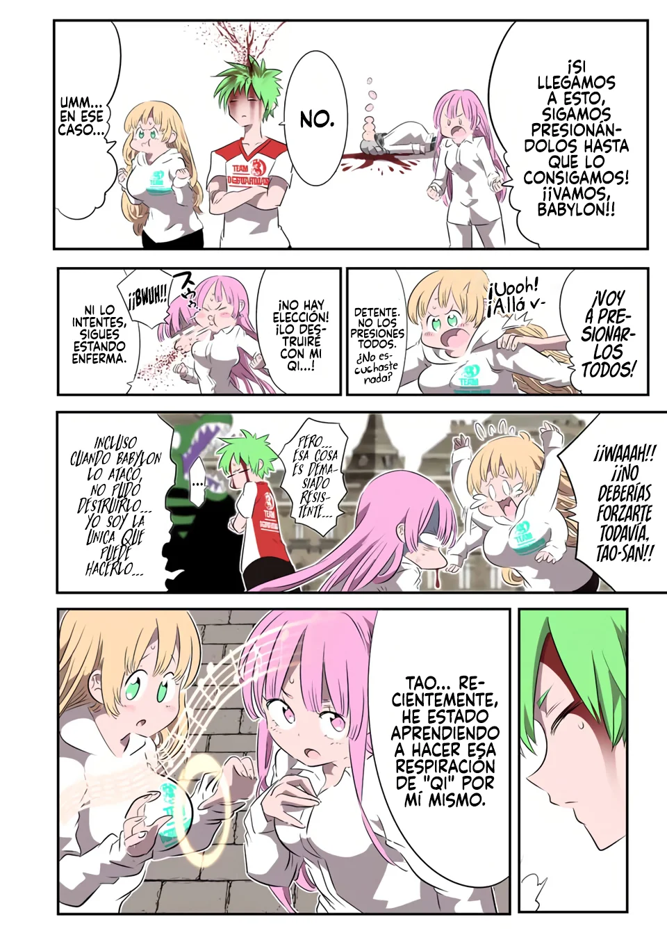 Tensei Shitara dai Nana Ouji dattanode, Kimamani Majutsu o Kiwamemasu Capitulo 131: Ouroboros página 7