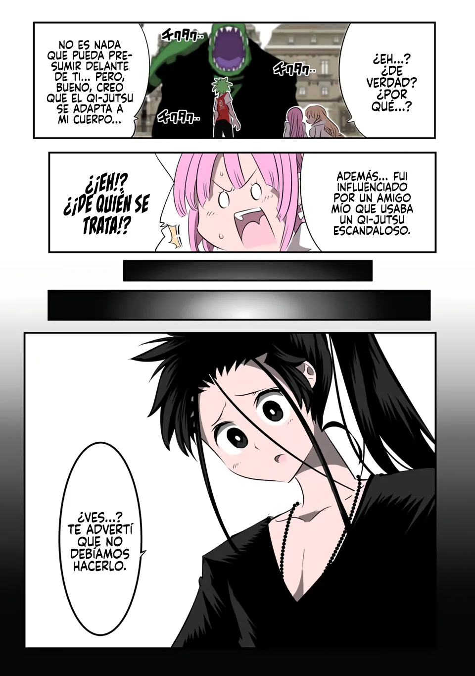 Tensei Shitara dai Nana Ouji dattanode, Kimamani Majutsu o Kiwamemasu Capitulo 131: Ouroboros página 8