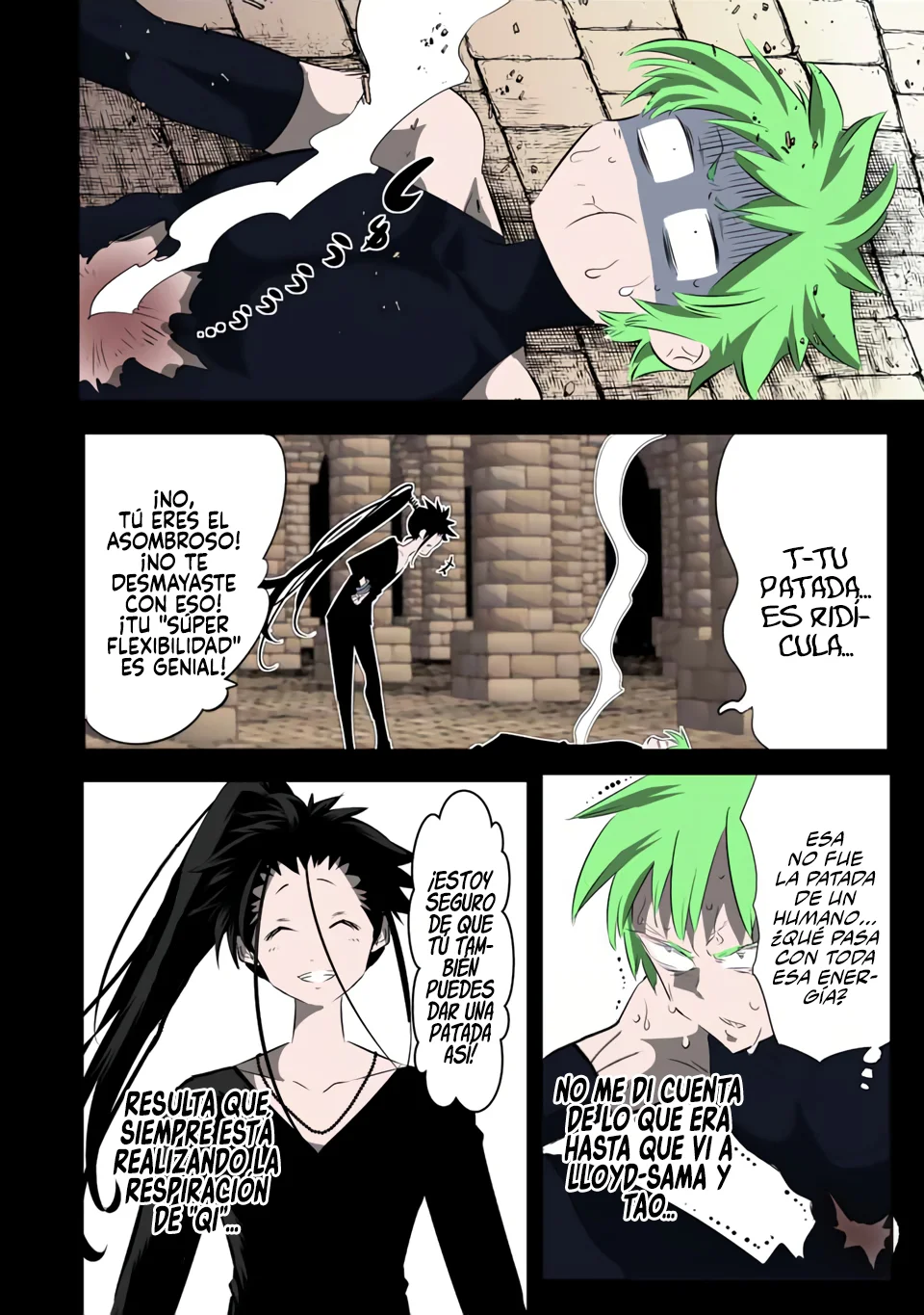 Tensei Shitara dai Nana Ouji dattanode, Kimamani Majutsu o Kiwamemasu Capitulo 131: Ouroboros página 9