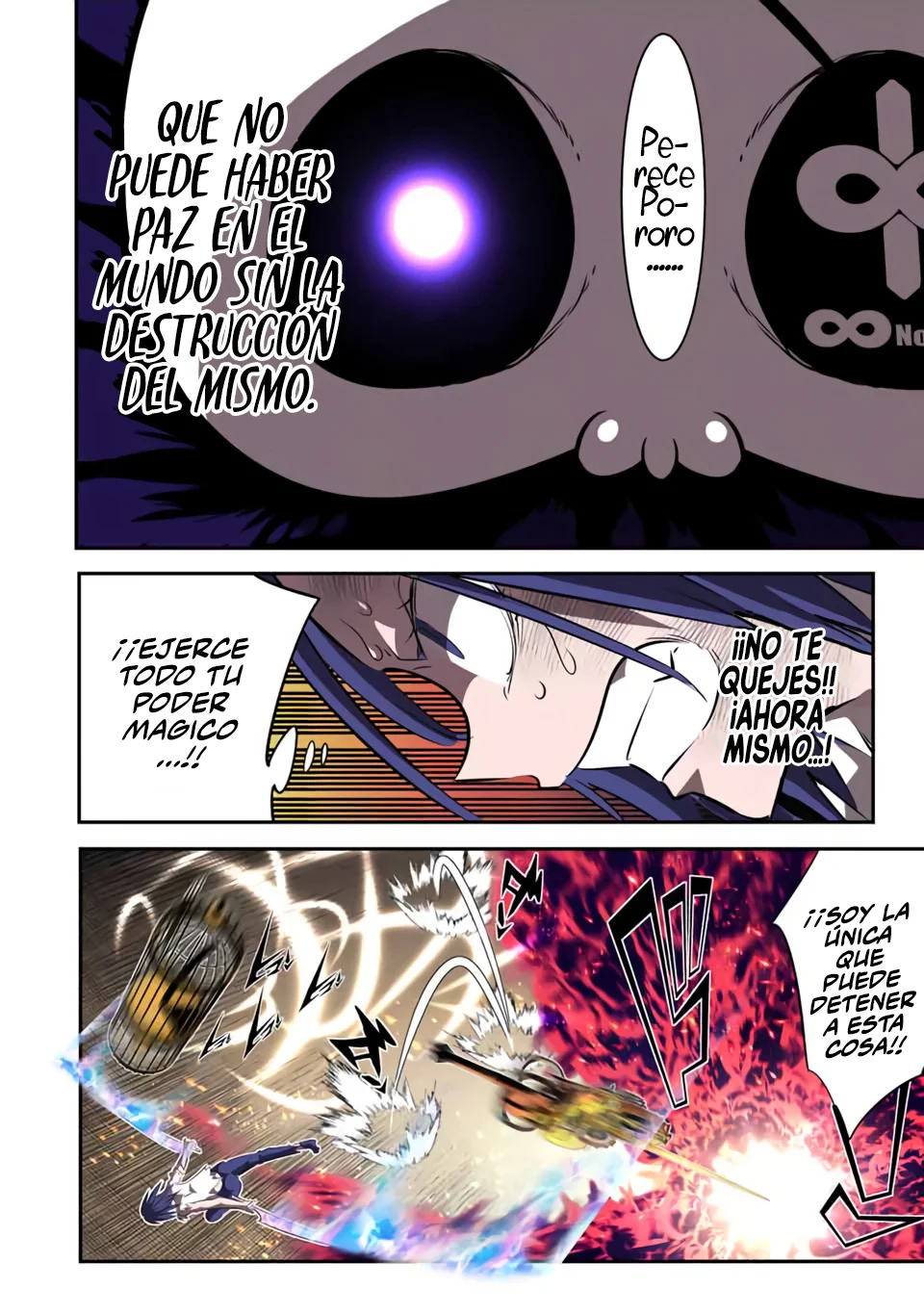 Tensei Shitara dai Nana Ouji dattanode, Kimamani Majutsu o Kiwamemasu Capitulo 132: Paz perfecta página 13