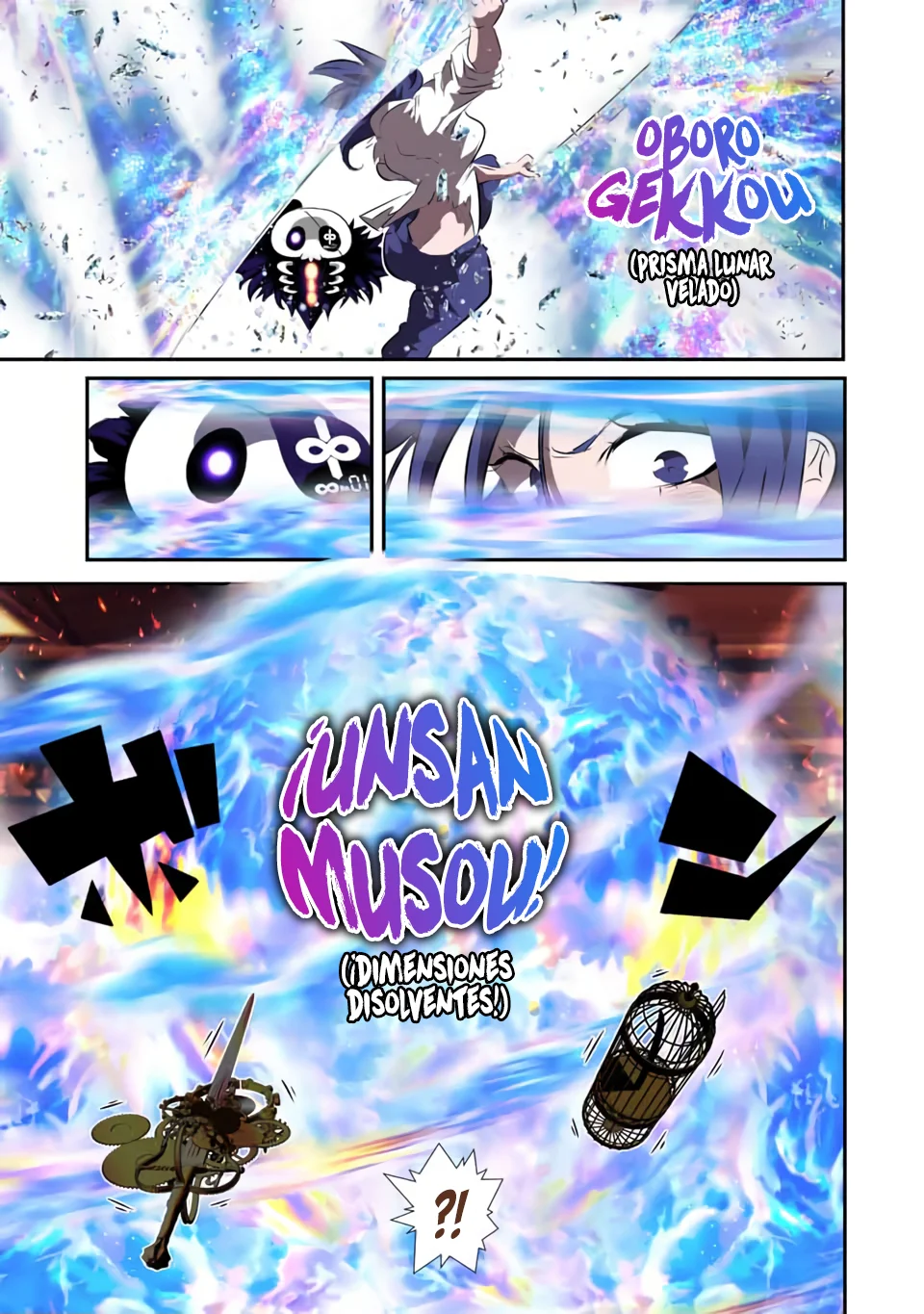 Tensei Shitara dai Nana Ouji dattanode, Kimamani Majutsu o Kiwamemasu Capitulo 132: Paz perfecta página 14