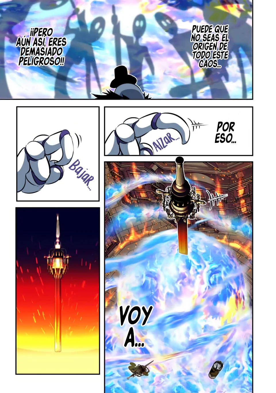 Tensei Shitara dai Nana Ouji dattanode, Kimamani Majutsu o Kiwamemasu Capitulo 132: Paz perfecta página 16
