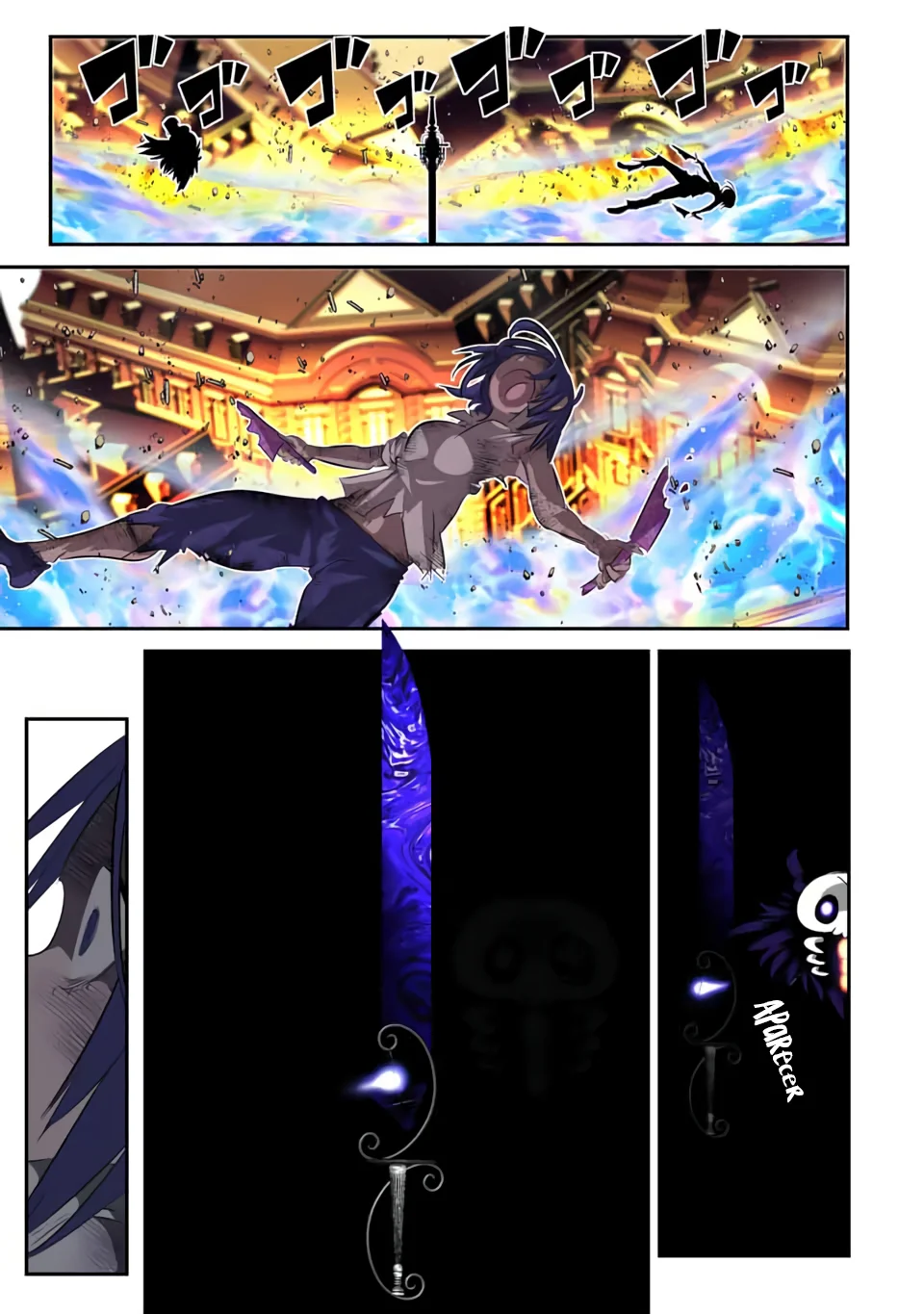 Tensei Shitara dai Nana Ouji dattanode, Kimamani Majutsu o Kiwamemasu Capitulo 132: Paz perfecta página 18