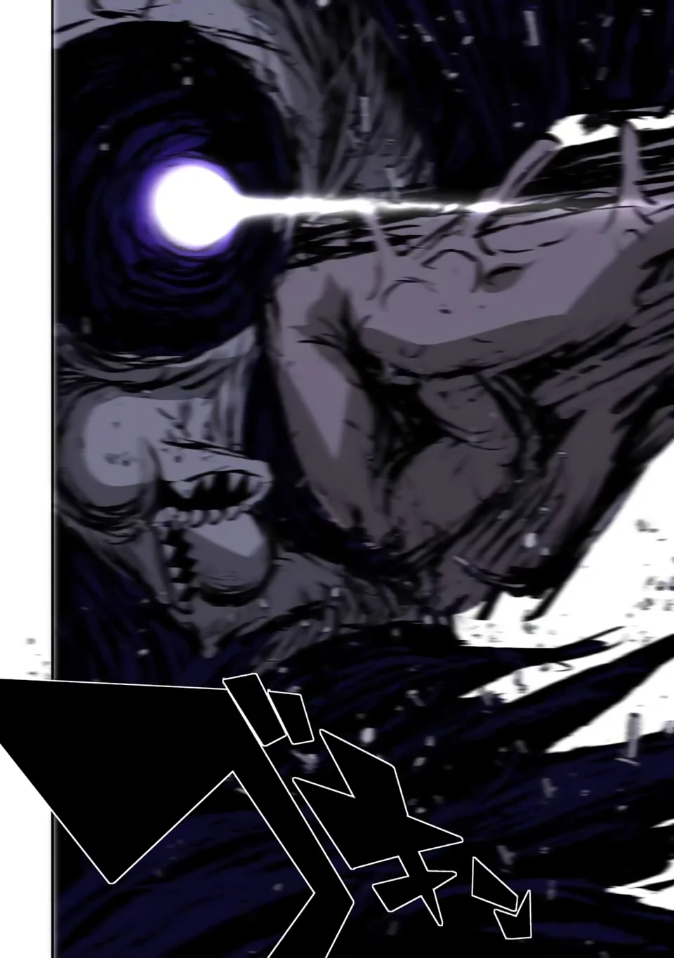 Tensei Shitara dai Nana Ouji dattanode, Kimamani Majutsu o Kiwamemasu Capitulo 132: Paz perfecta página 25
