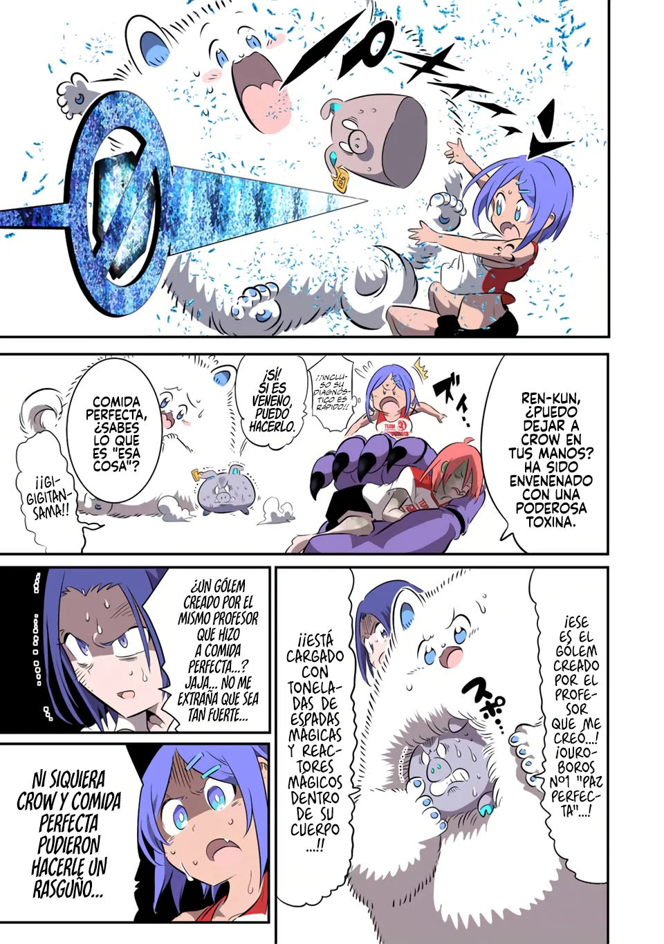 Tensei Shitara dai Nana Ouji dattanode, Kimamani Majutsu o Kiwamemasu Capitulo 133: El hombre que llegó tarde página 10