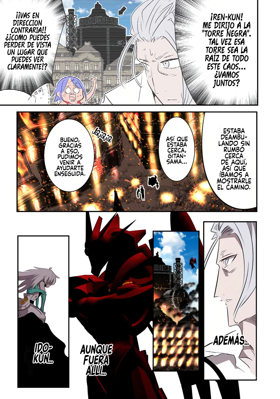 Tensei Shitara dai Nana Ouji dattanode, Kimamani Majutsu o Kiwamemasu Capitulo 133: El hombre que llegó tarde página 6