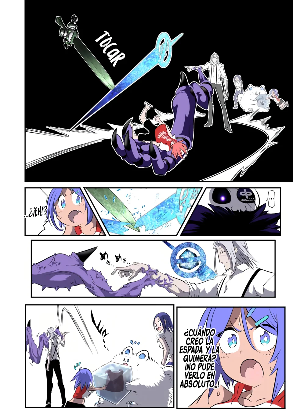 Tensei Shitara dai Nana Ouji dattanode, Kimamani Majutsu o Kiwamemasu Capitulo 133: El hombre que llegó tarde página 9