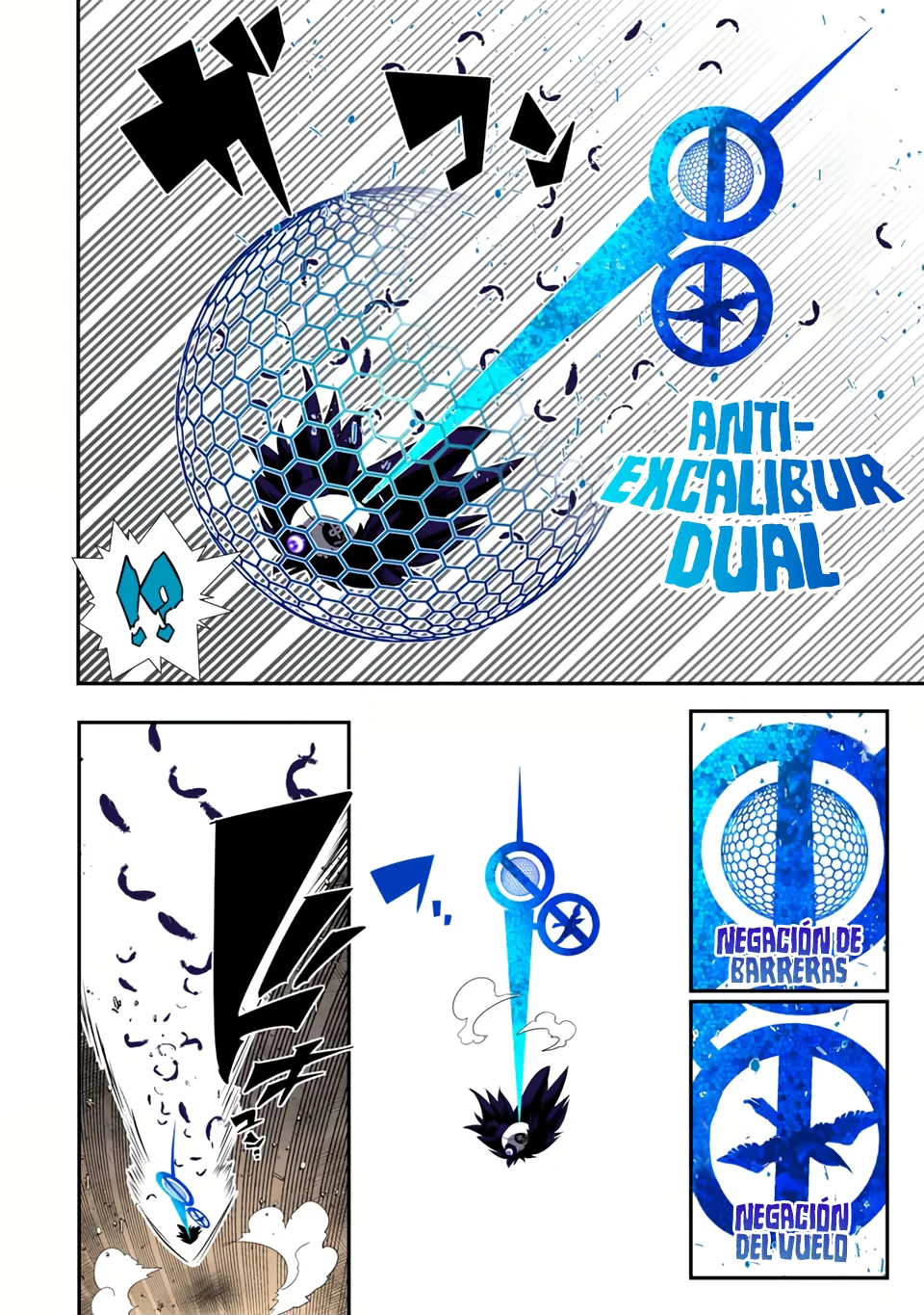 Tensei Shitara dai Nana Ouji dattanode, Kimamani Majutsu o Kiwamemasu Capitulo 134: Paz y Justicia página 17