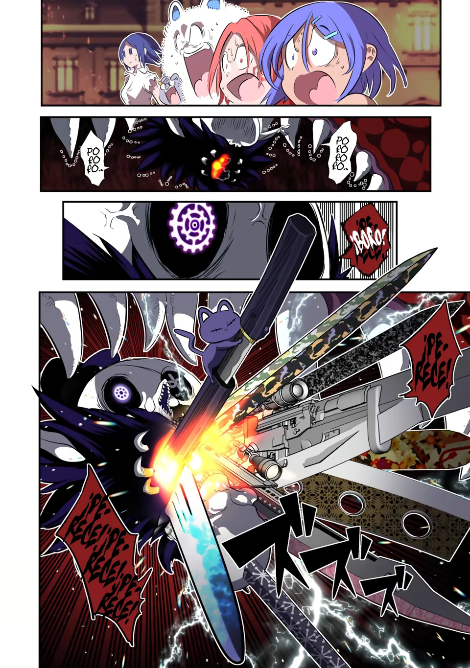 Tensei Shitara dai Nana Ouji dattanode, Kimamani Majutsu o Kiwamemasu Capitulo 134: Paz y Justicia página 19