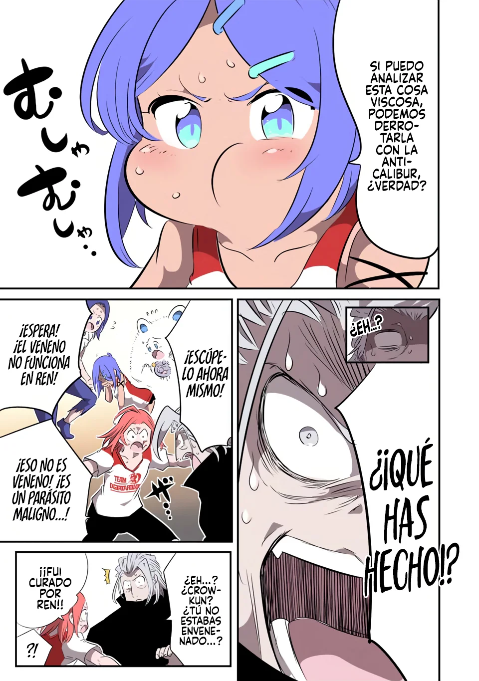 Tensei Shitara dai Nana Ouji dattanode, Kimamani Majutsu o Kiwamemasu Capitulo 135: La determinación de Ren página 11