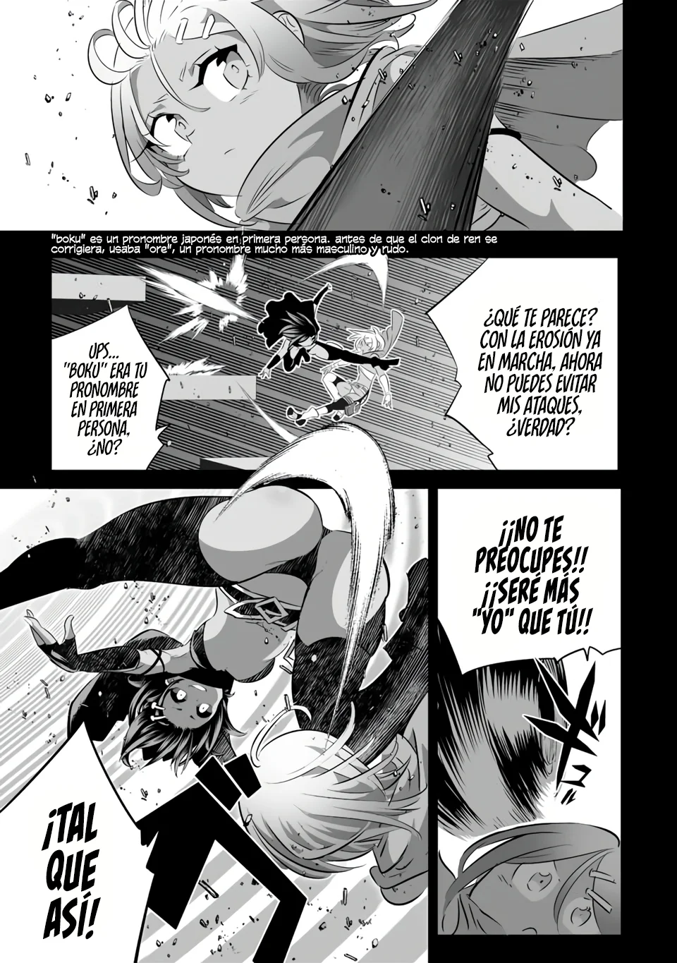 Tensei Shitara dai Nana Ouji dattanode, Kimamani Majutsu o Kiwamemasu Capitulo 135: La determinación de Ren página 21