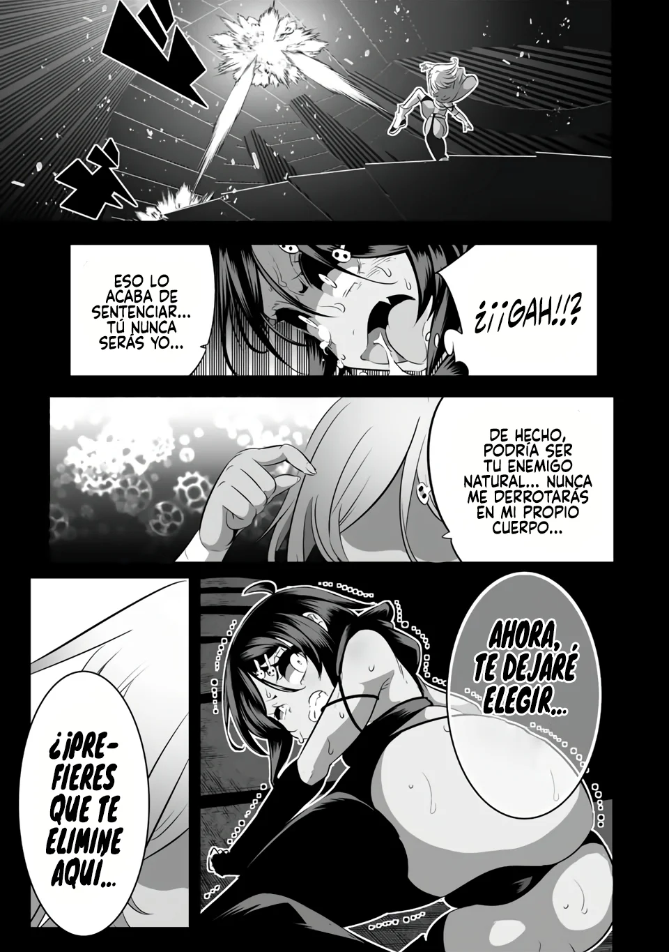 Tensei Shitara dai Nana Ouji dattanode, Kimamani Majutsu o Kiwamemasu Capitulo 135: La determinación de Ren página 23