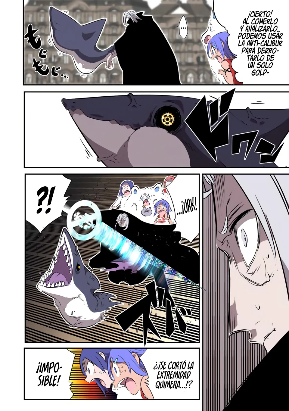 Tensei Shitara dai Nana Ouji dattanode, Kimamani Majutsu o Kiwamemasu Capitulo 135: La determinación de Ren página 8