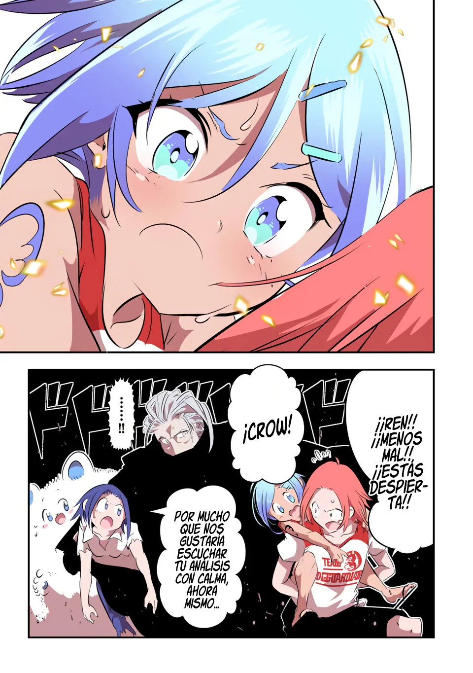 Tensei Shitara dai Nana Ouji dattanode, Kimamani Majutsu o Kiwamemasu Capitulo 136: Gracias por esperar página 11