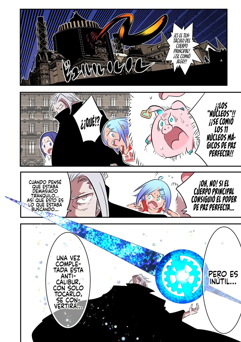 Tensei Shitara dai Nana Ouji dattanode, Kimamani Majutsu o Kiwamemasu Capitulo 136: Gracias por esperar página 17