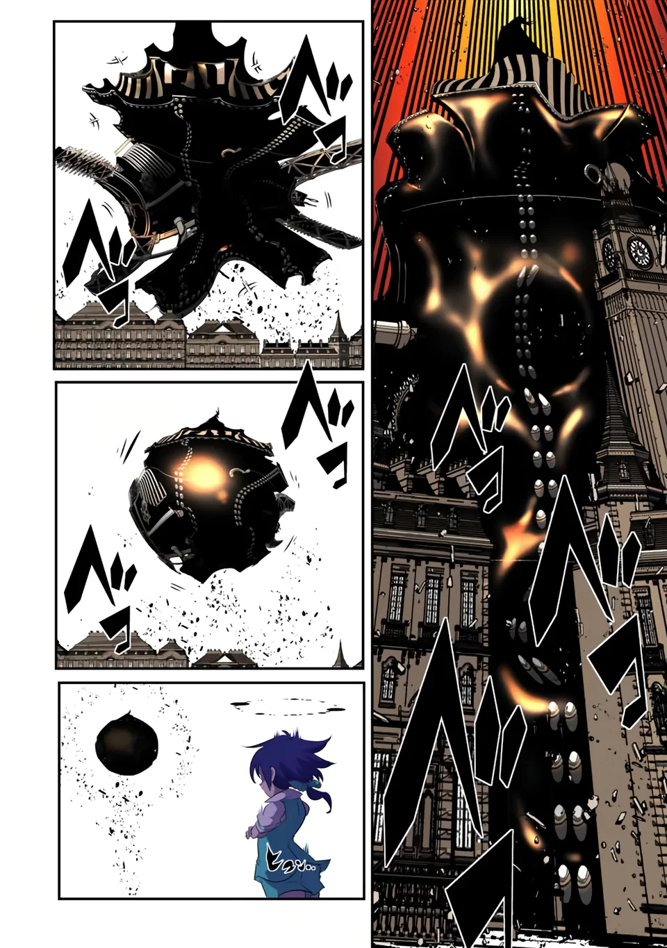 Tensei Shitara dai Nana Ouji dattanode, Kimamani Majutsu o Kiwamemasu Capitulo 136: Gracias por esperar página 21