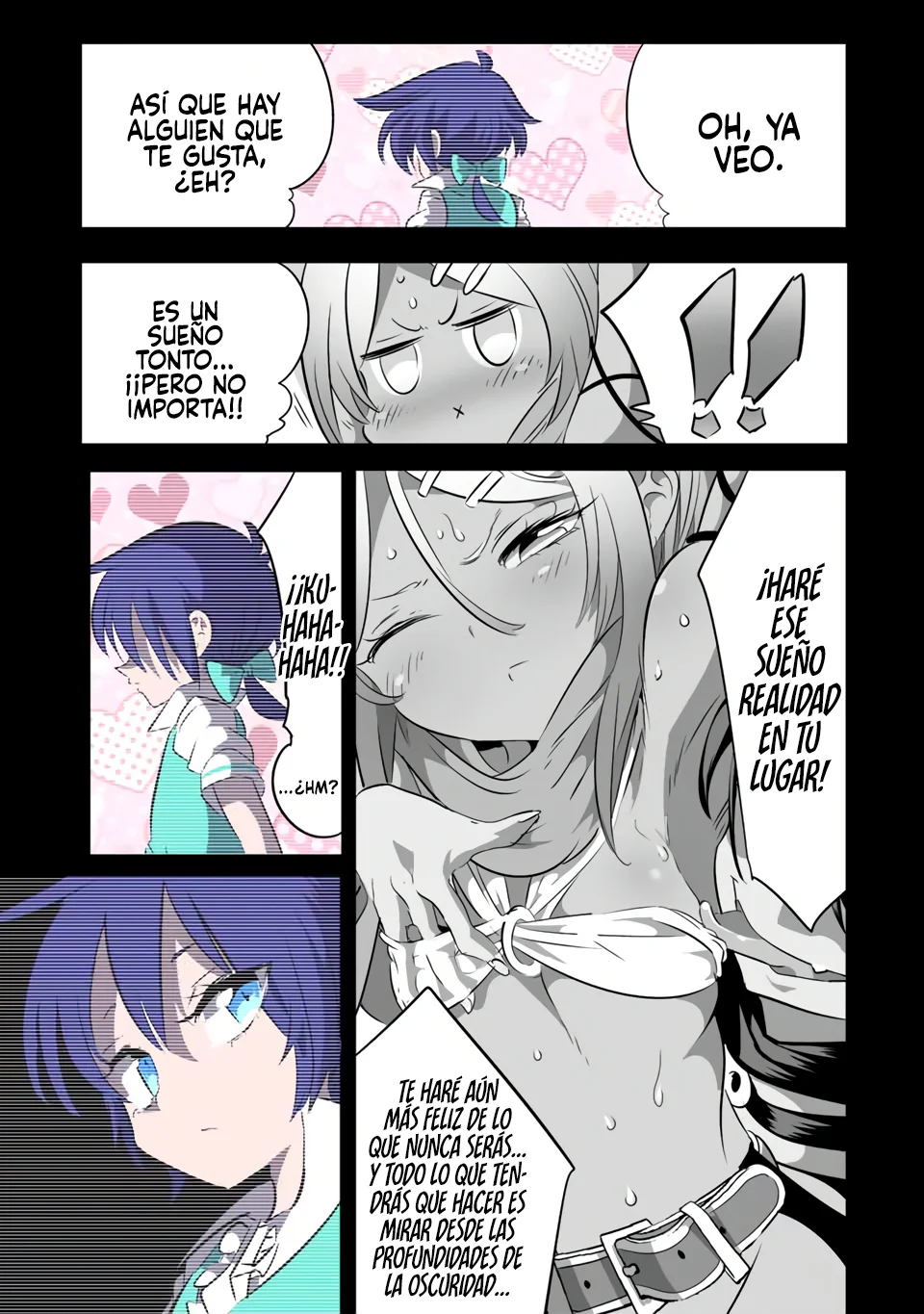Tensei Shitara dai Nana Ouji dattanode, Kimamani Majutsu o Kiwamemasu Capitulo 136: Gracias por esperar página 5
