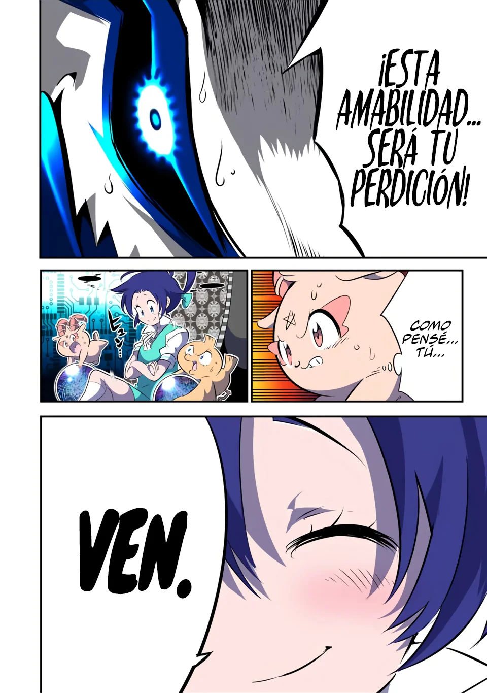 Tensei Shitara dai Nana Ouji dattanode, Kimamani Majutsu o Kiwamemasu Capitulo 137: Perfección página 12