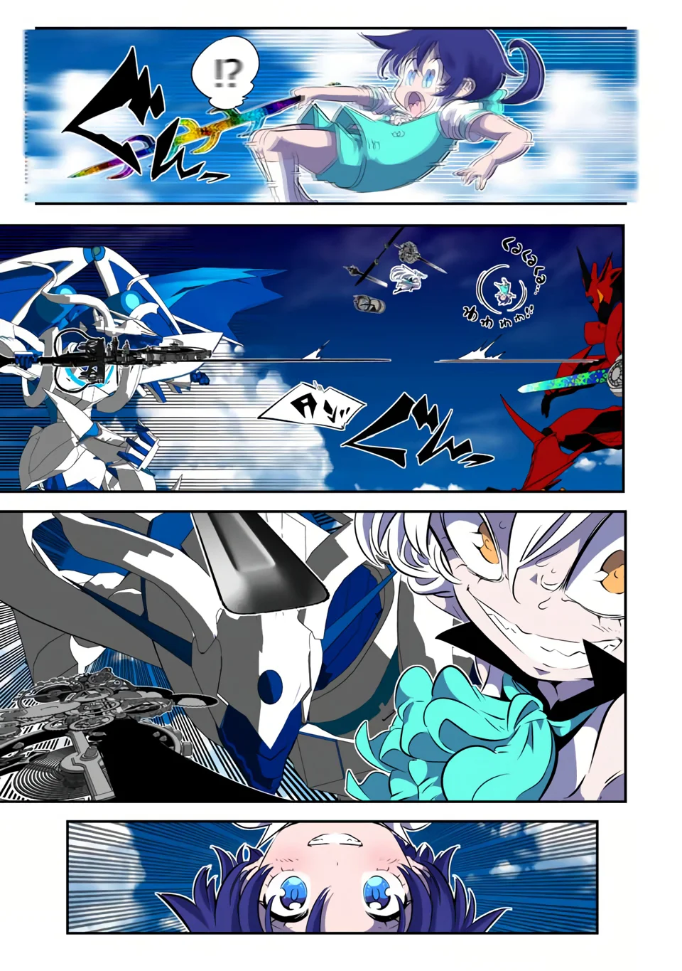 Tensei Shitara dai Nana Ouji dattanode, Kimamani Majutsu o Kiwamemasu Capitulo 138: Monocromo vs Arcoíris página 15