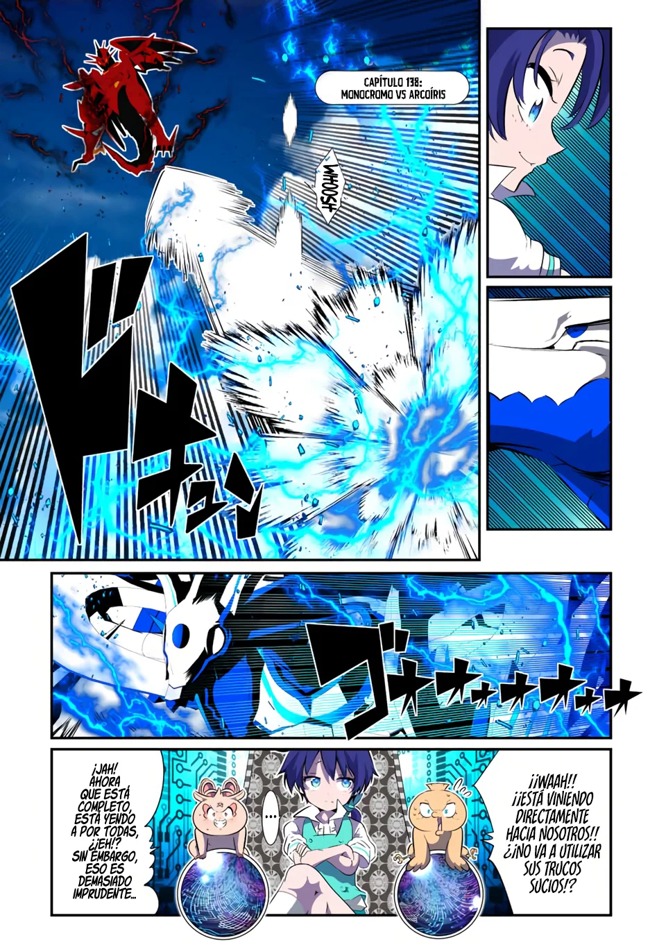 Tensei Shitara dai Nana Ouji dattanode, Kimamani Majutsu o Kiwamemasu Capitulo 138: Monocromo vs Arcoíris página 2