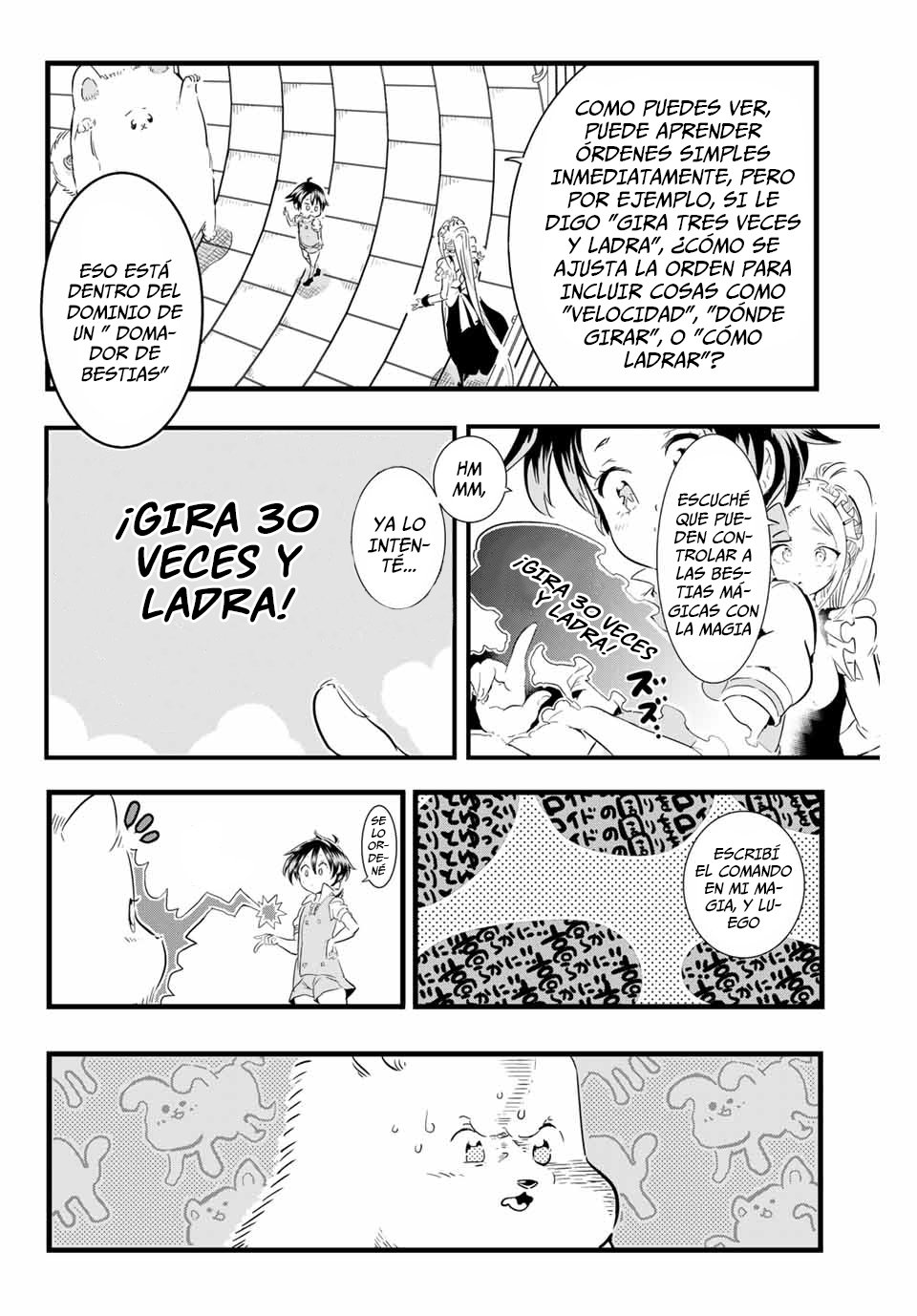 Tensei Shitara dai Nana Ouji dattanode, Kimamani Majutsu o Kiwamemasu Capitulo 14: Conclusión página 13