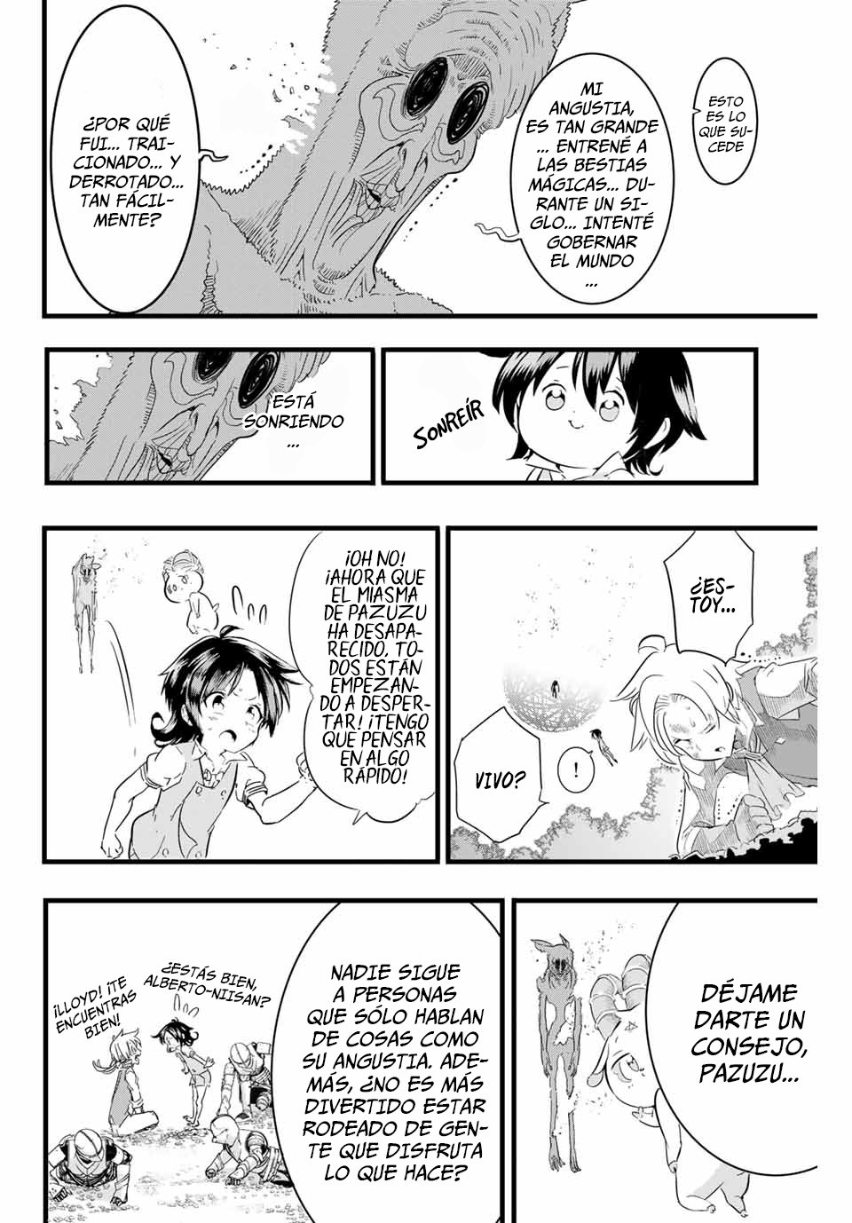 Tensei Shitara dai Nana Ouji dattanode, Kimamani Majutsu o Kiwamemasu Capitulo 14: Conclusión página 3