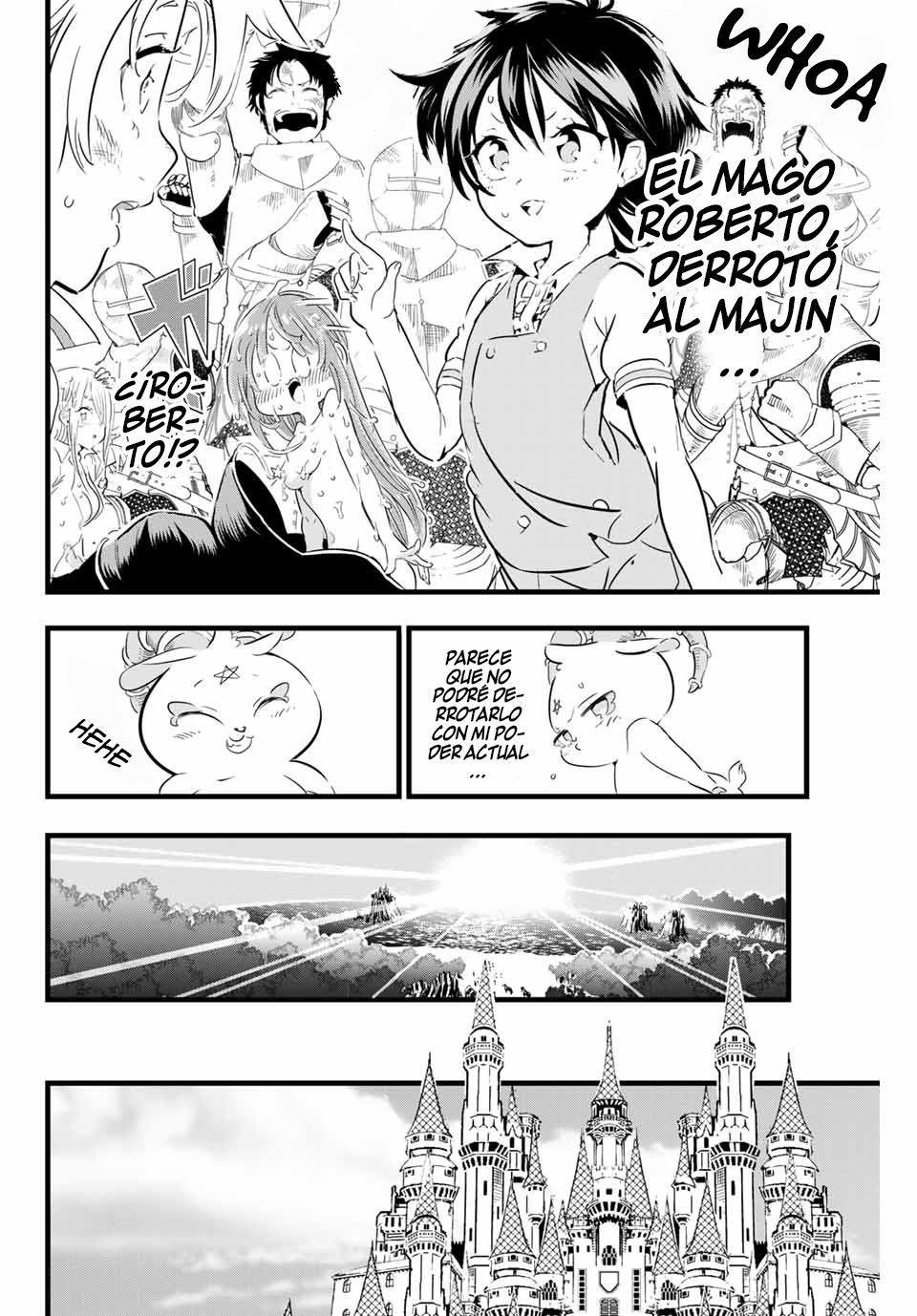 Tensei Shitara dai Nana Ouji dattanode, Kimamani Majutsu o Kiwamemasu Capitulo 14: Conclusión página 5