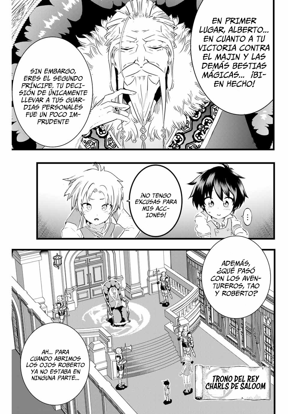 Tensei Shitara dai Nana Ouji dattanode, Kimamani Majutsu o Kiwamemasu Capitulo 14: Conclusión página 6