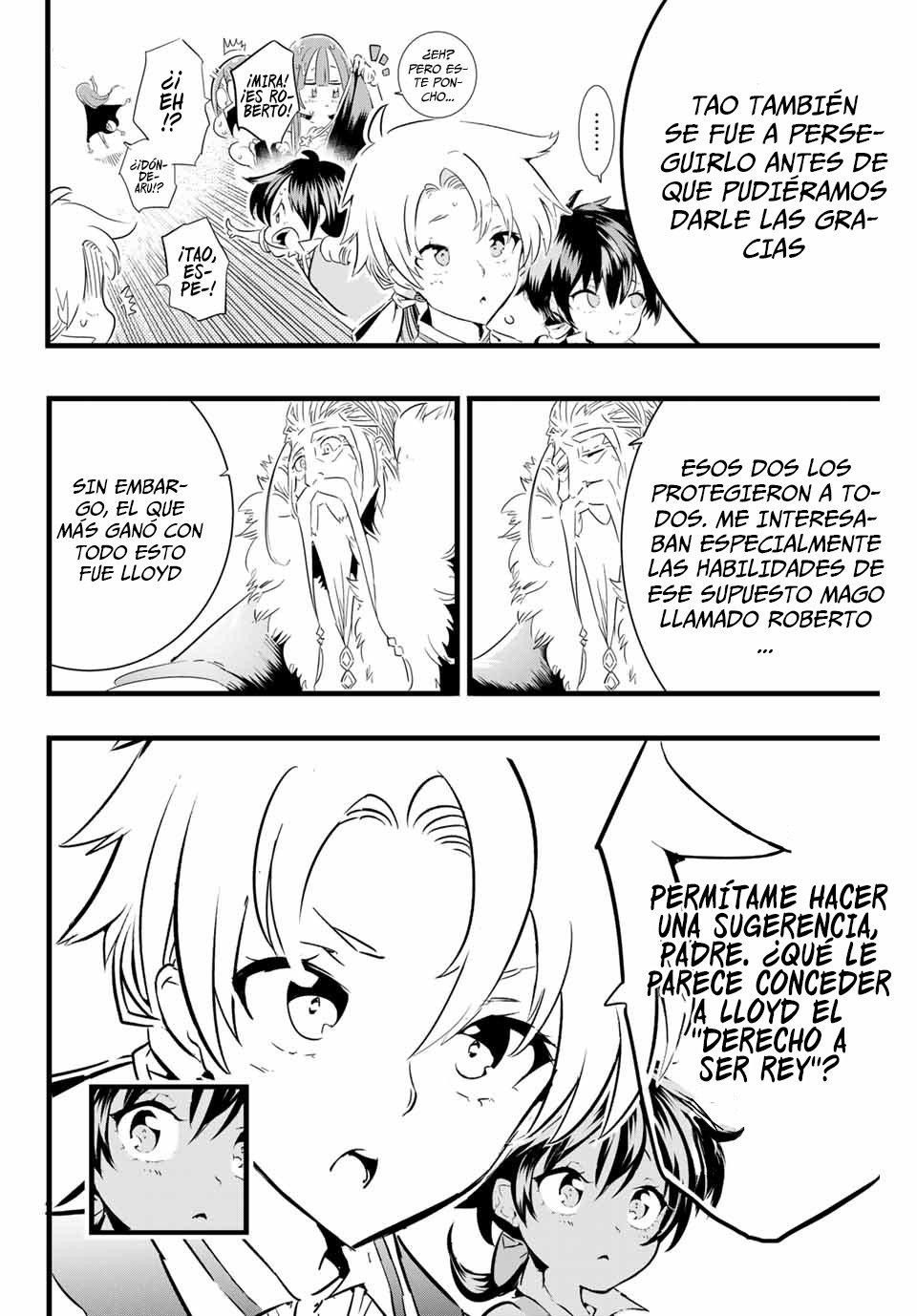 Tensei Shitara dai Nana Ouji dattanode, Kimamani Majutsu o Kiwamemasu Capitulo 14: Conclusión página 7