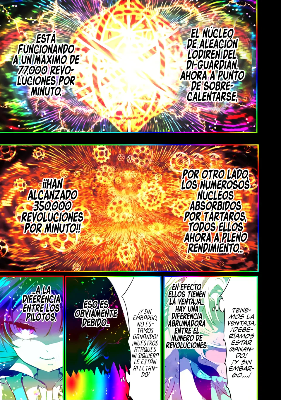 Tensei Shitara dai Nana Ouji dattanode, Kimamani Majutsu o Kiwamemasu Capitulo 140: Mundo arcoíris página 22