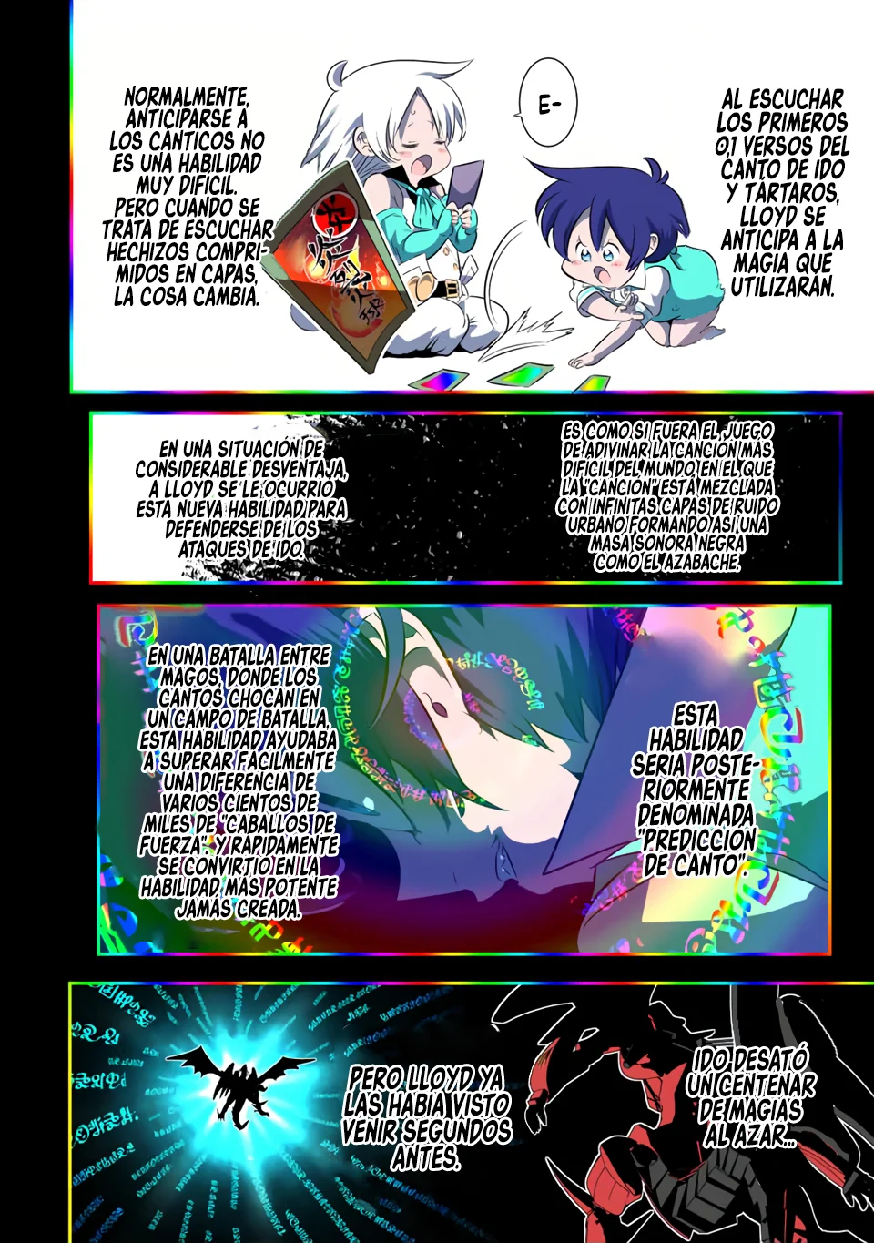 Tensei Shitara dai Nana Ouji dattanode, Kimamani Majutsu o Kiwamemasu Capitulo 140: Mundo arcoíris página 23