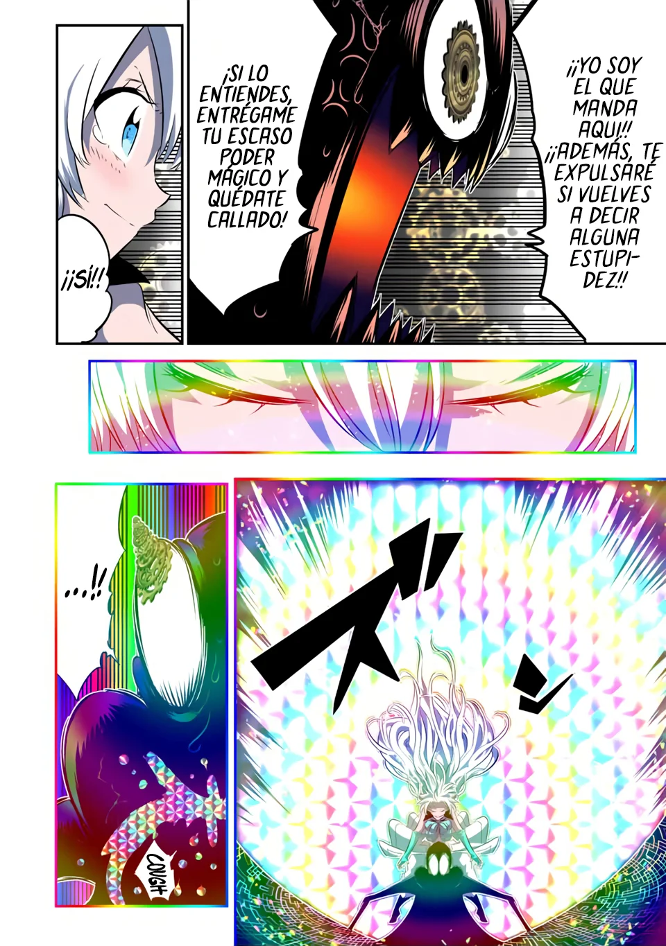 Tensei Shitara dai Nana Ouji dattanode, Kimamani Majutsu o Kiwamemasu Capitulo 140: Mundo arcoíris página 3