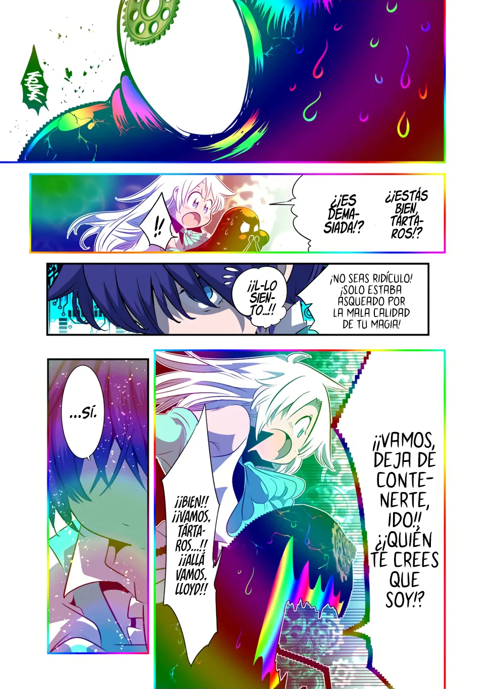 Tensei Shitara dai Nana Ouji dattanode, Kimamani Majutsu o Kiwamemasu Capitulo 140: Mundo arcoíris página 4