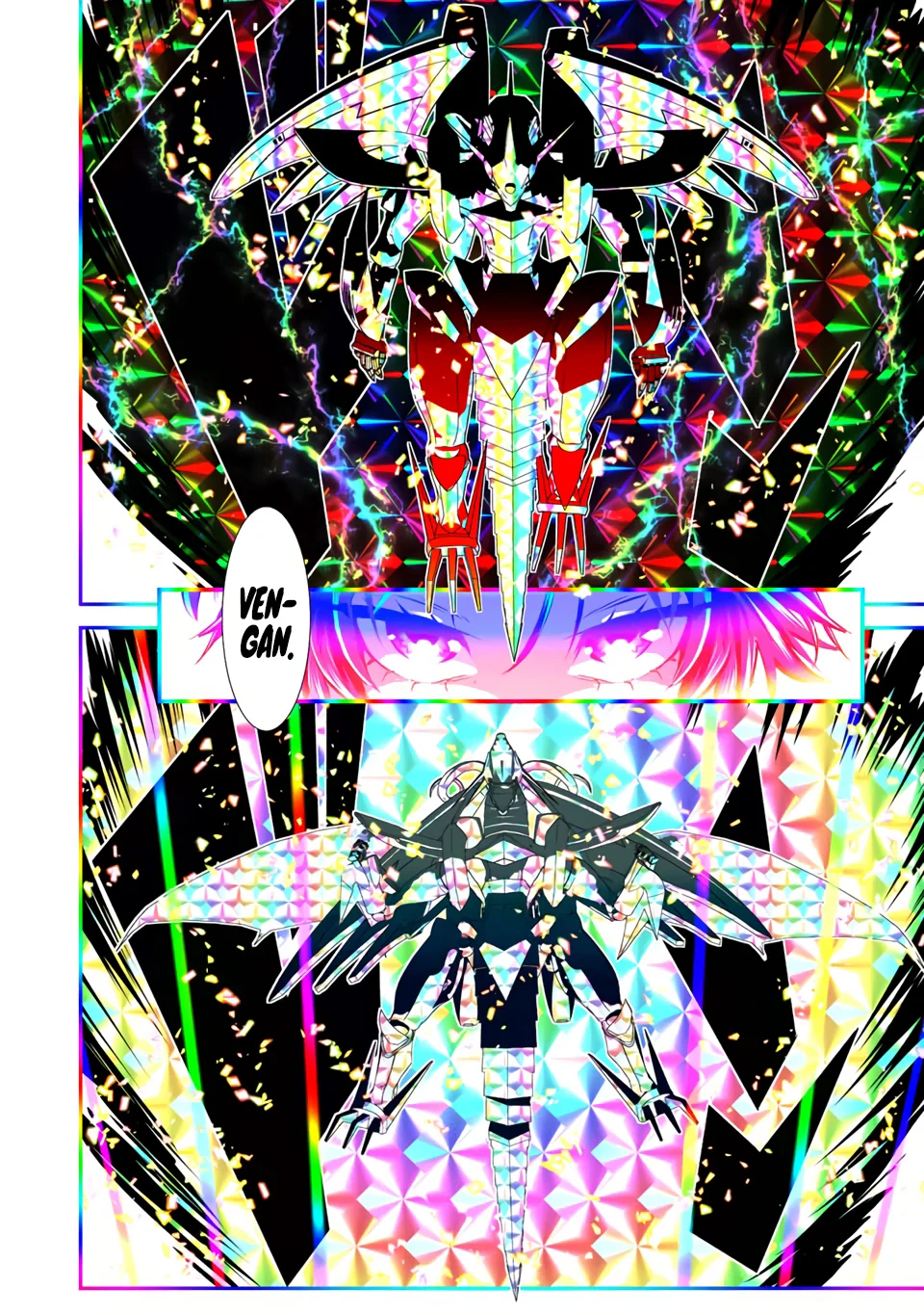 Tensei Shitara dai Nana Ouji dattanode, Kimamani Majutsu o Kiwamemasu Capitulo 140: Mundo arcoíris página 5