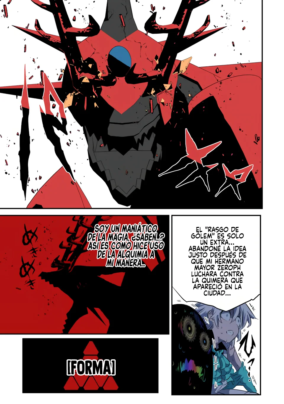 Tensei Shitara dai Nana Ouji dattanode, Kimamani Majutsu o Kiwamemasu Capitulo 141: Gogogogogo... página 17