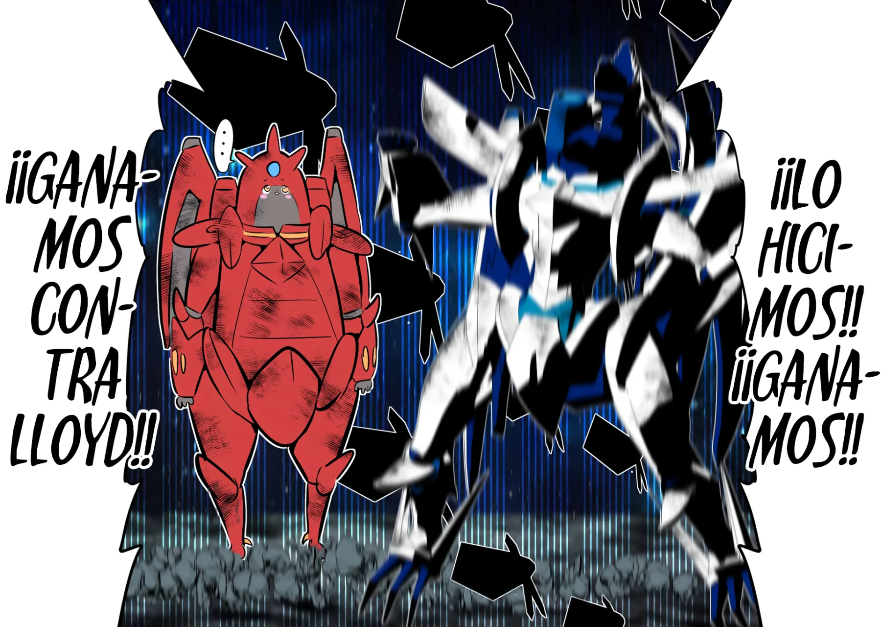 Tensei Shitara dai Nana Ouji dattanode, Kimamani Majutsu o Kiwamemasu Capitulo 141: Gogogogogo... página 3